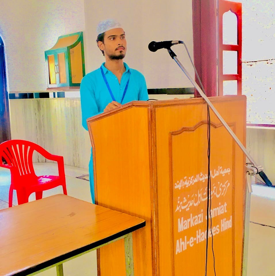 Ibn E Ubed Riyazi