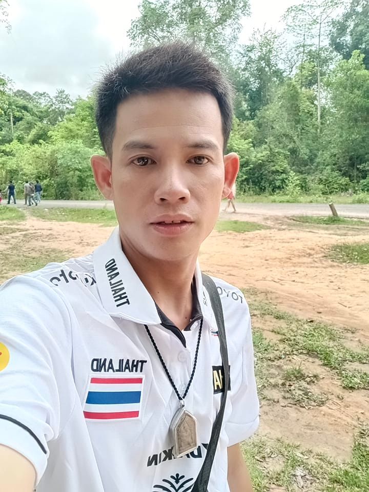 ยืนยังเช ยังเช