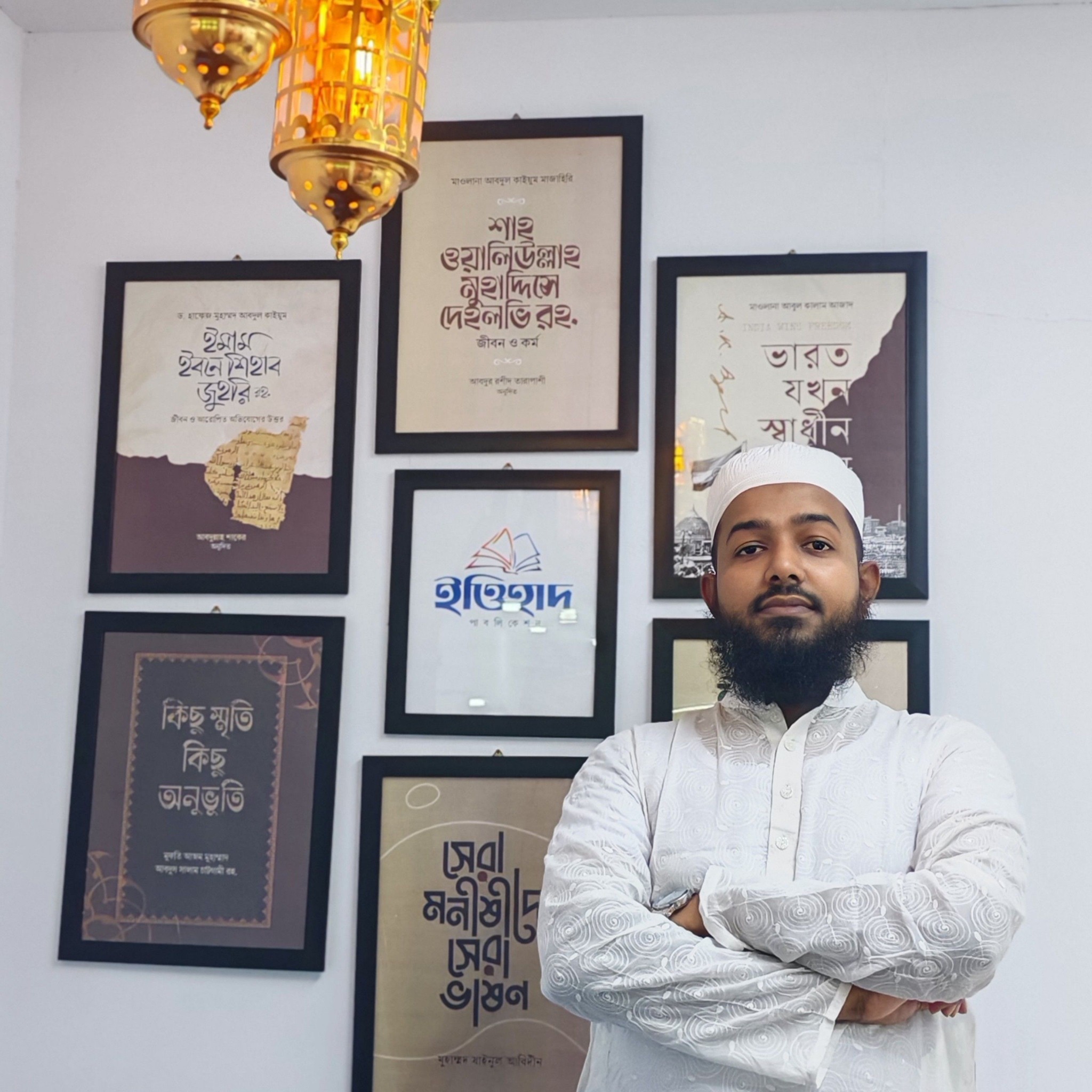 Md Rakibul Islam