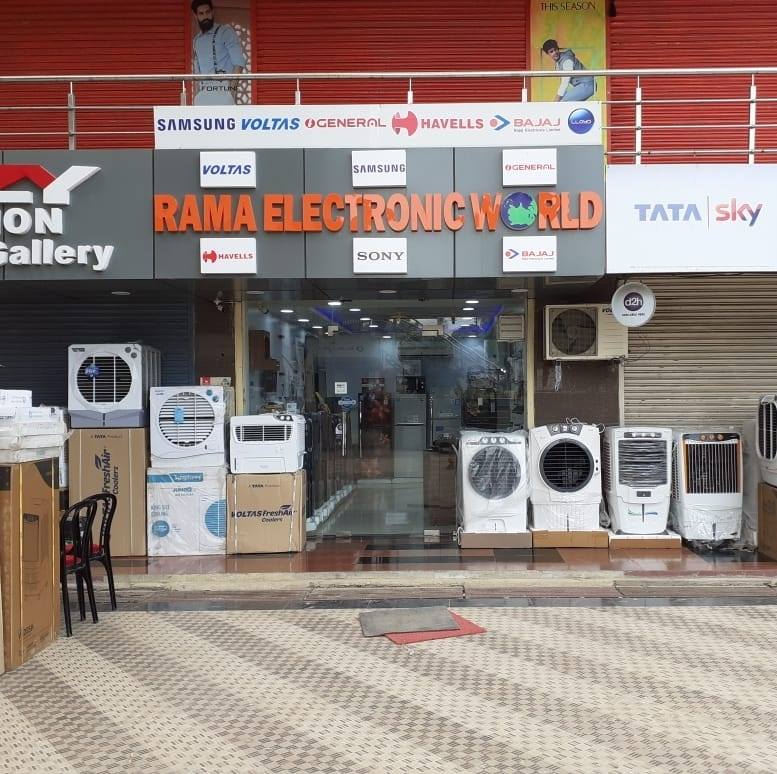 RAMA Electronic WORLD