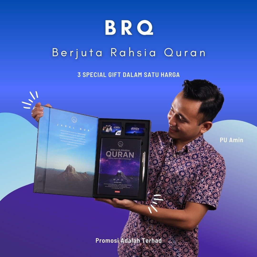 Ade Azhar Eksklusif