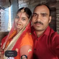 Gotam Kumar