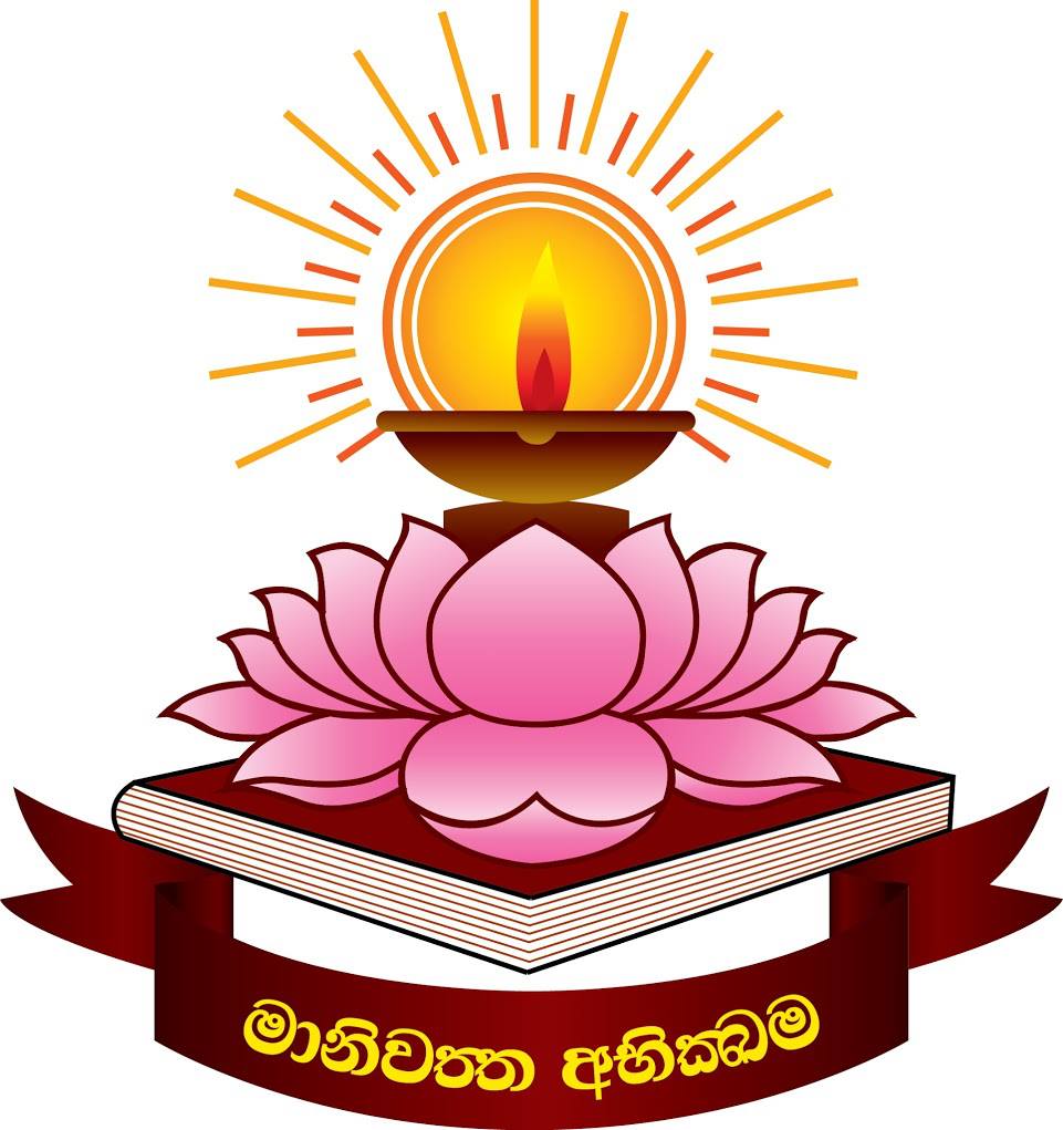 Manula Nadisha Rathnayake