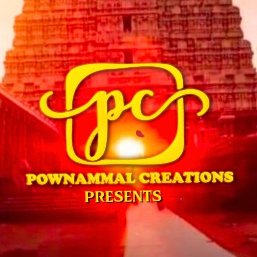 போருர் டிஎம் ஏழுமலை
