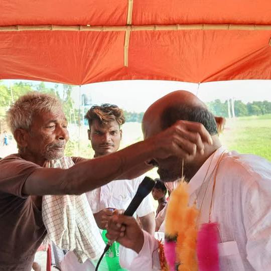 Arjun Rai