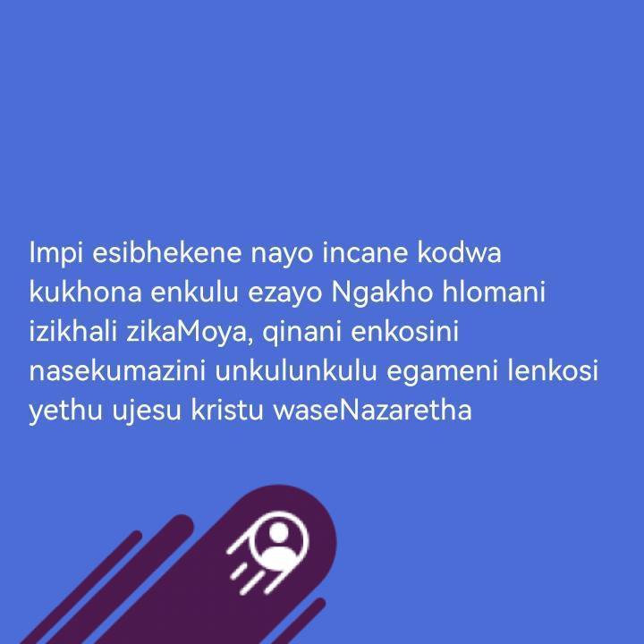 Silungisa umjolo | Umjolo