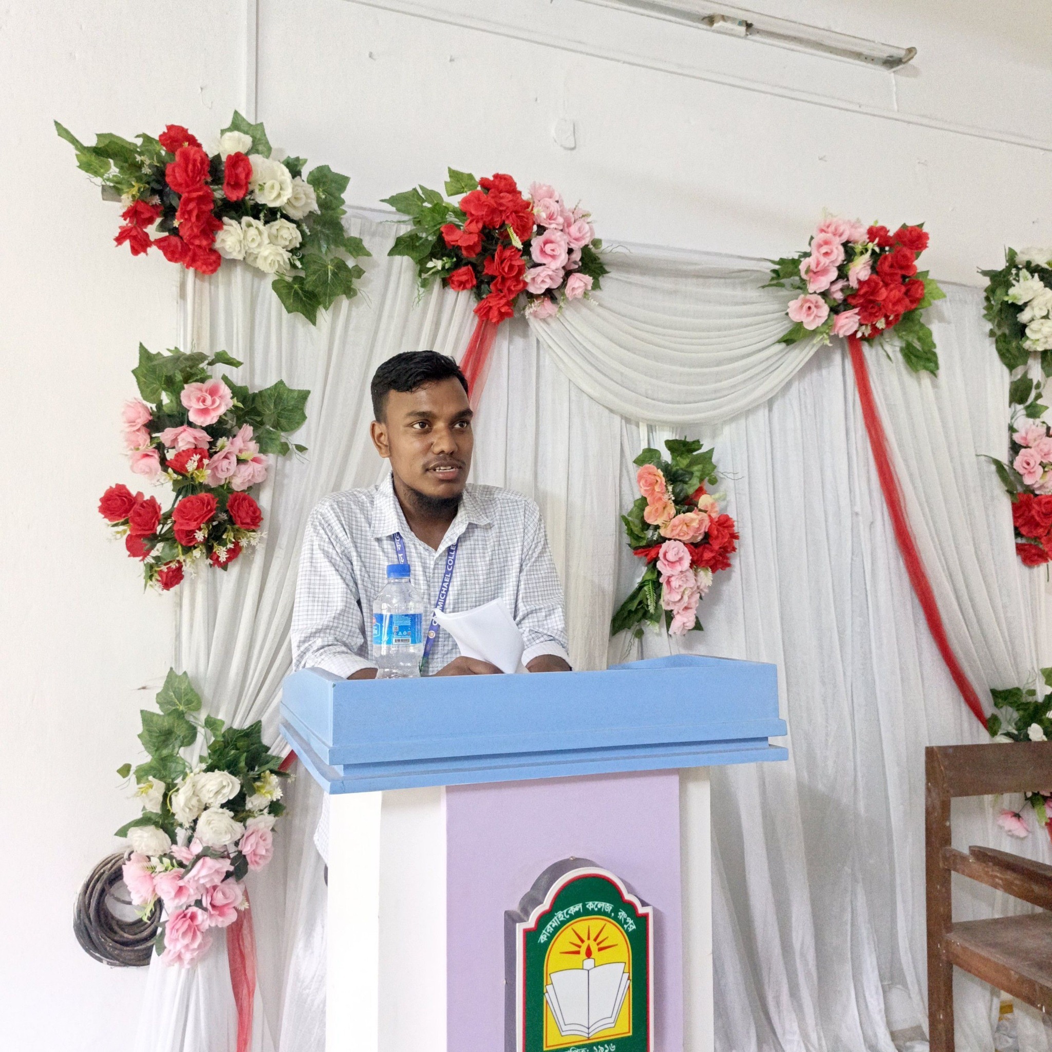 Md Robiul Islam