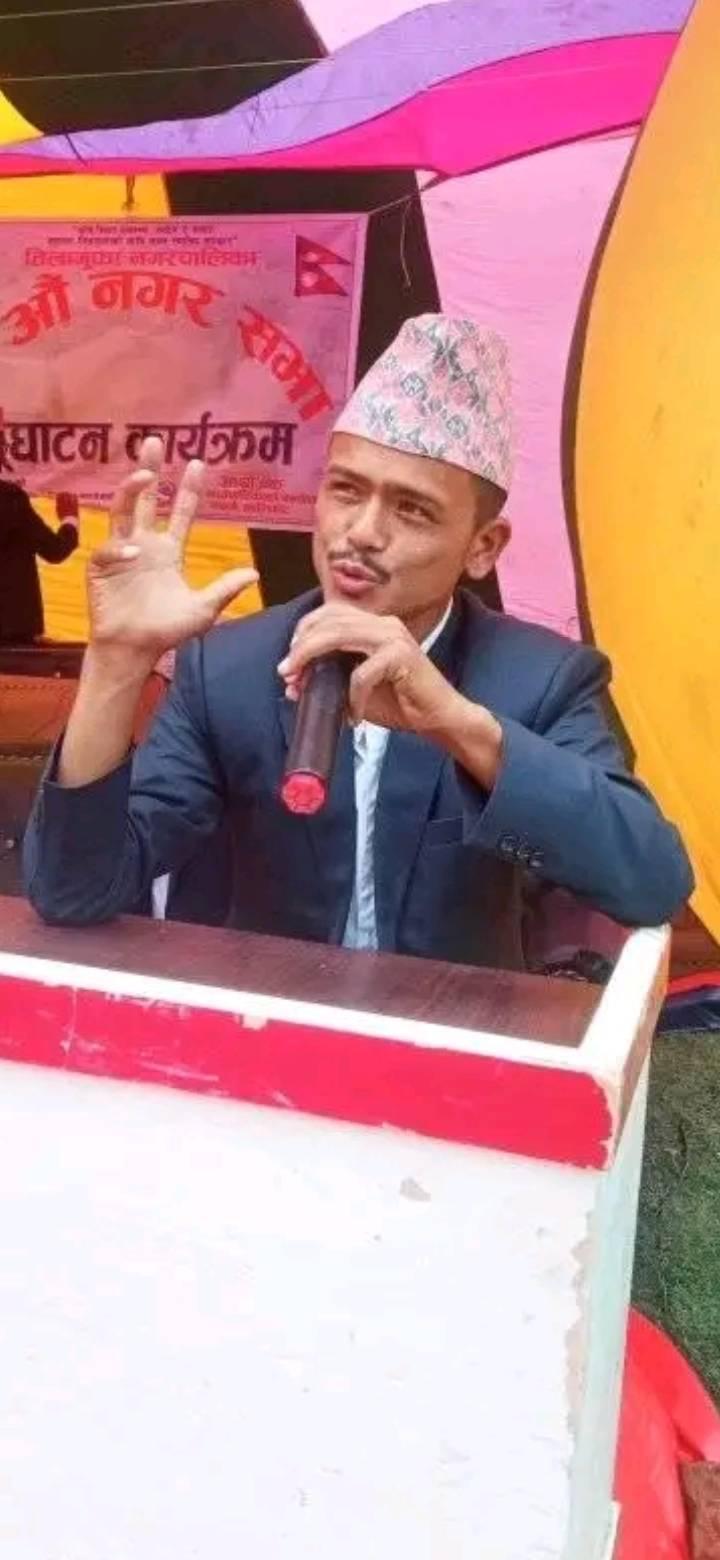 Naresh Shahi