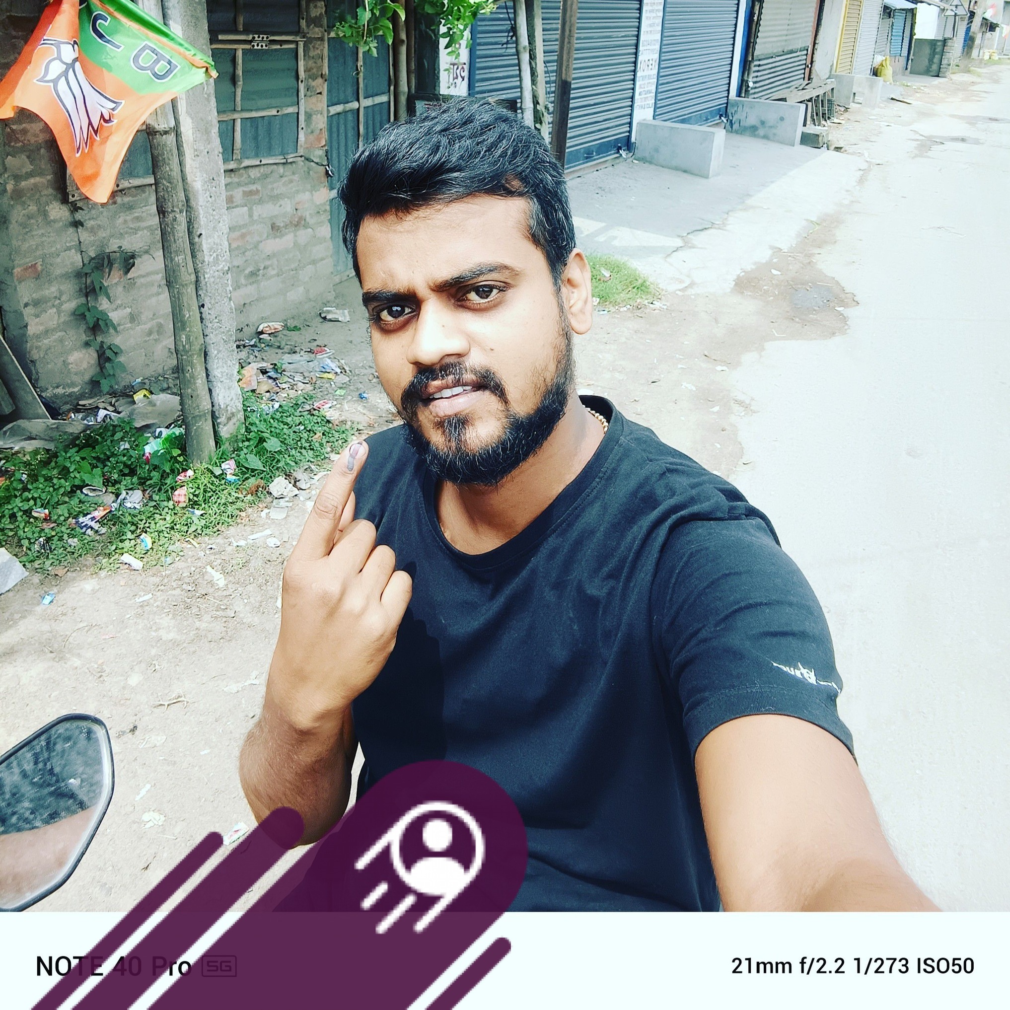 Rahul Raja