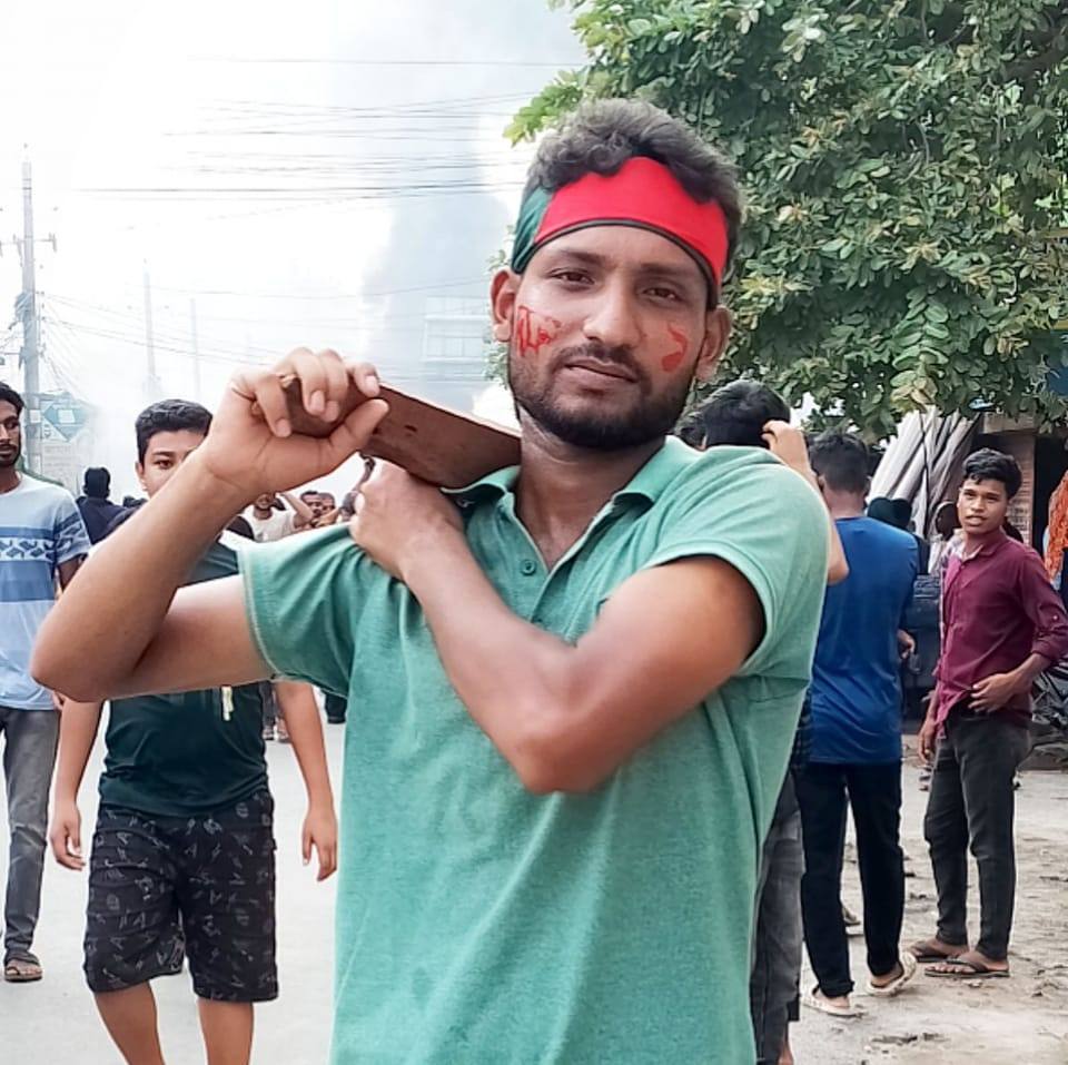Md Ataur