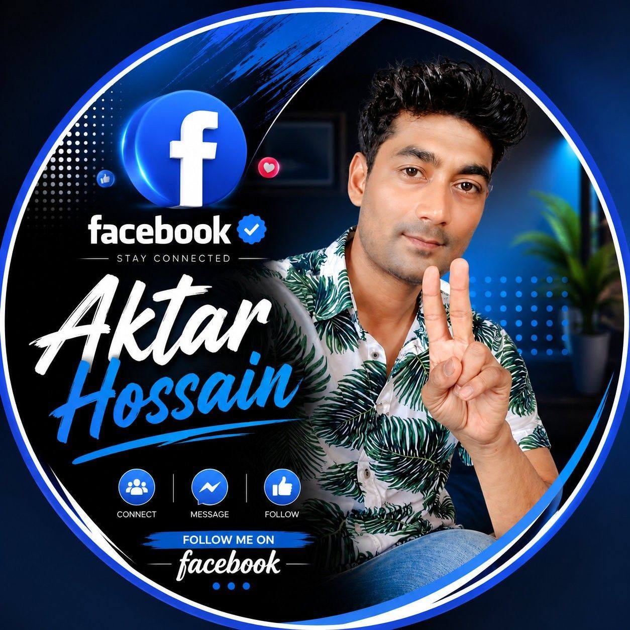 Aktar Hossain