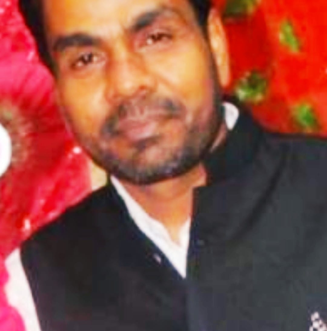 Manish Raj