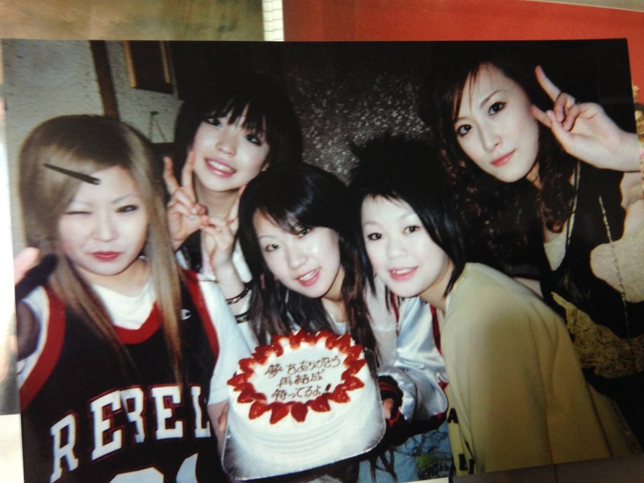 当時のメディア報道・掲載写真