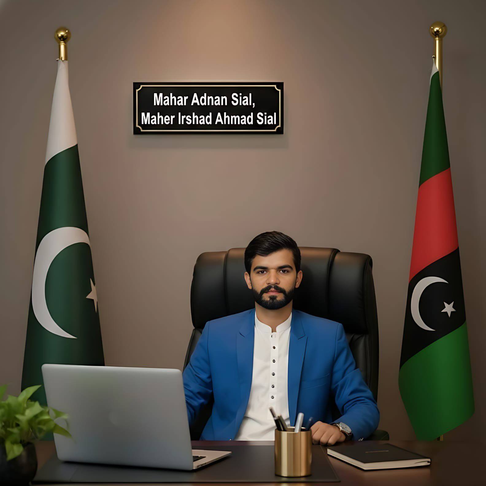 Maher Sarmad Rasool Sial on Reels