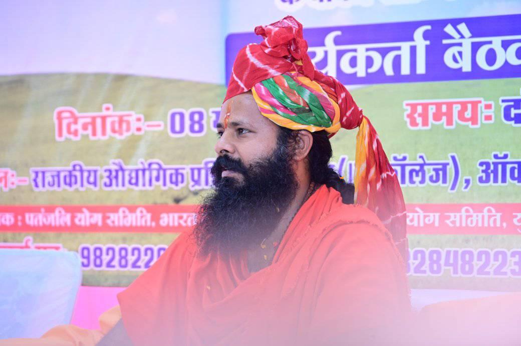 Bharat Swabhiman... - Bharat Swabhiman Trust Rajasthan West