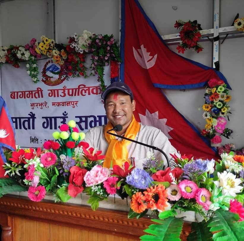 Pramod Rai - PSA