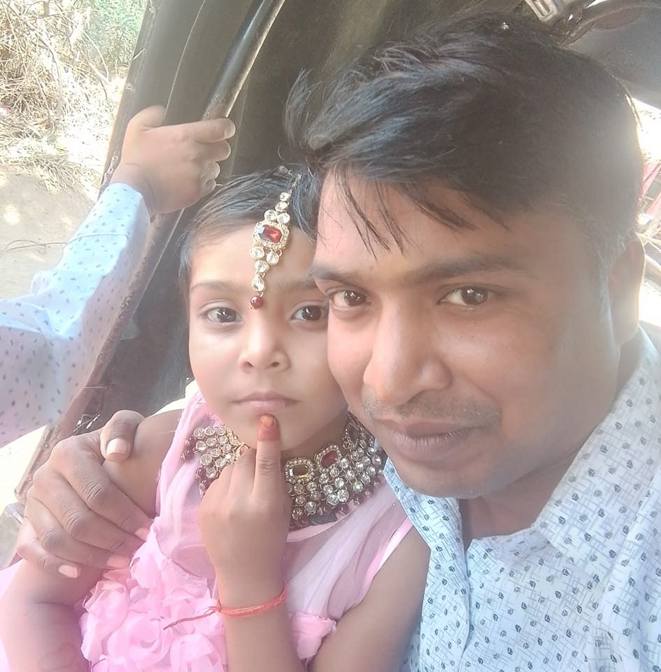 #follower #followers | Nitish Kumar Gond