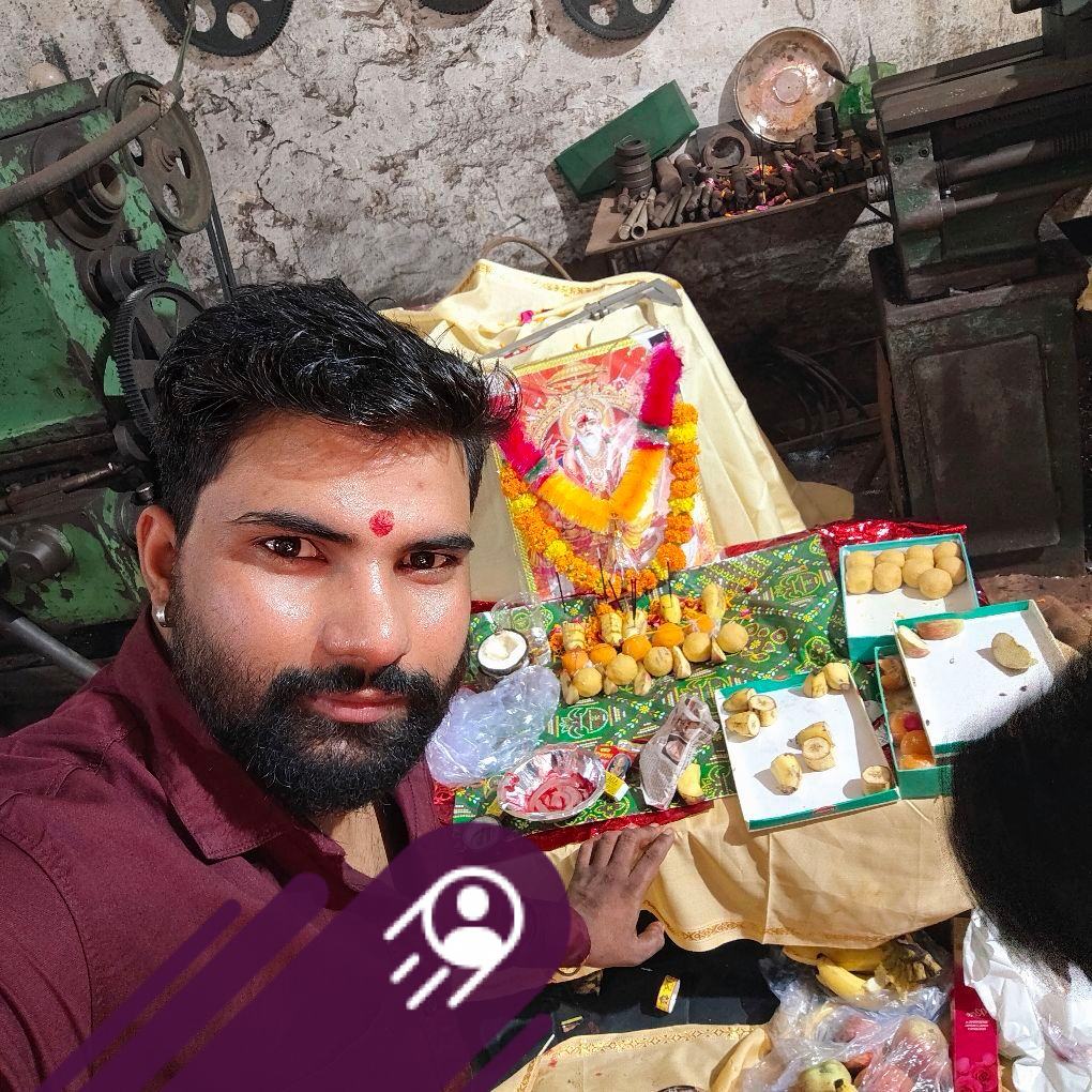 Rajendra Raj