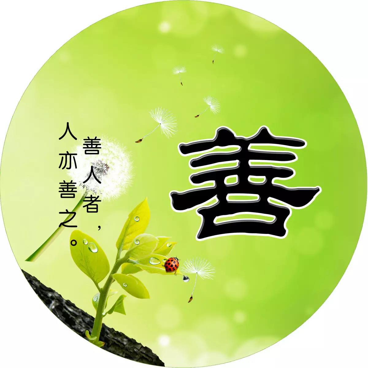 何为情劫，为一人心动，为一人情深，为一人痴心，为这人丢了半条命，说不出哪里好，但就是谁也代替不了，这就是此生的劫。我可以错过很多人，但唯独不想 ...