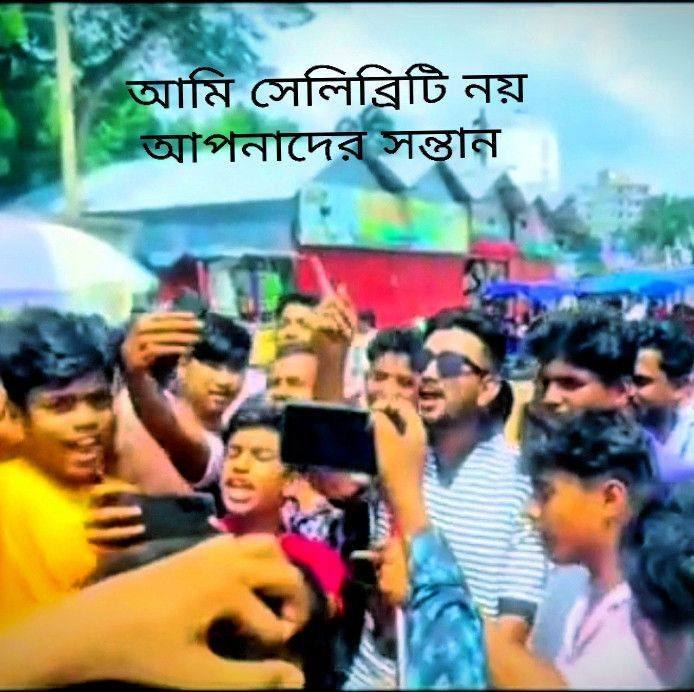 Md Raju Molla