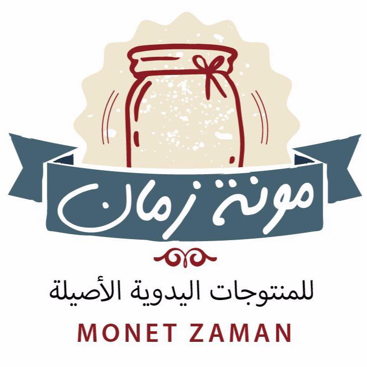 مونة زمان