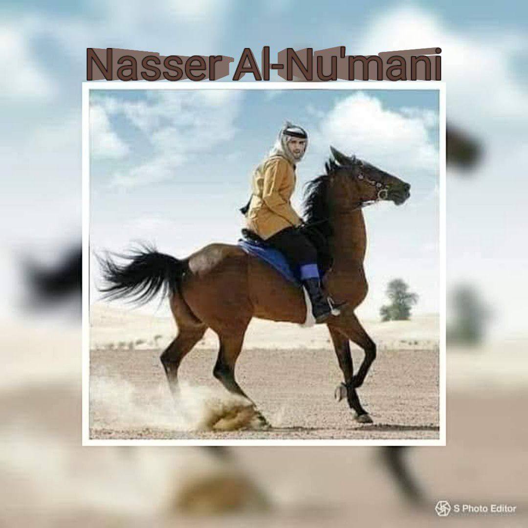 المعجزة العلمية - الطعن في علم الله عز وجل بإنزال الغيث مضمون الشبهة ...