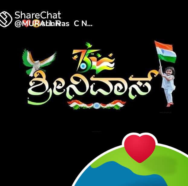 ನಾಡಿನ ಸಮಸ್ತ ಜನತೆಗೆ ನವರಾತ್ರಿ ಹಬ್ಬದ ಶುಭಾಶಯಗಳು ️ #MysuruDasara #Dasara2026 ...