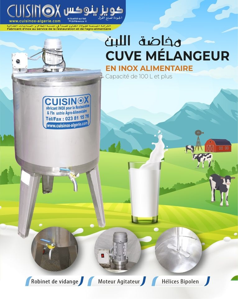 Cuisinox Inox algerie | Bou Sada