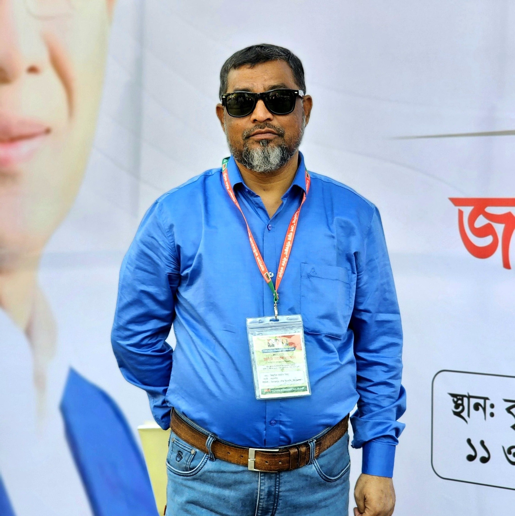 Engr Mainuddin Ahmed