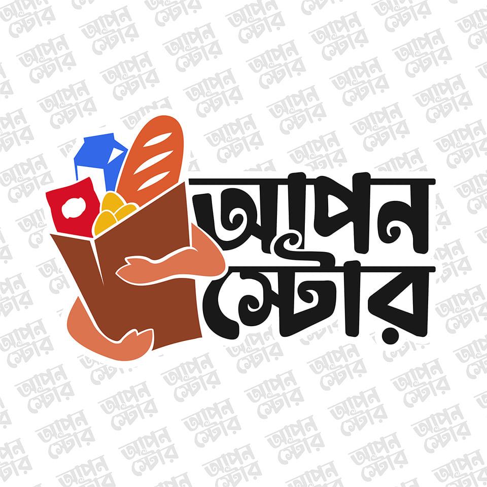 AponStore | Dhaka
