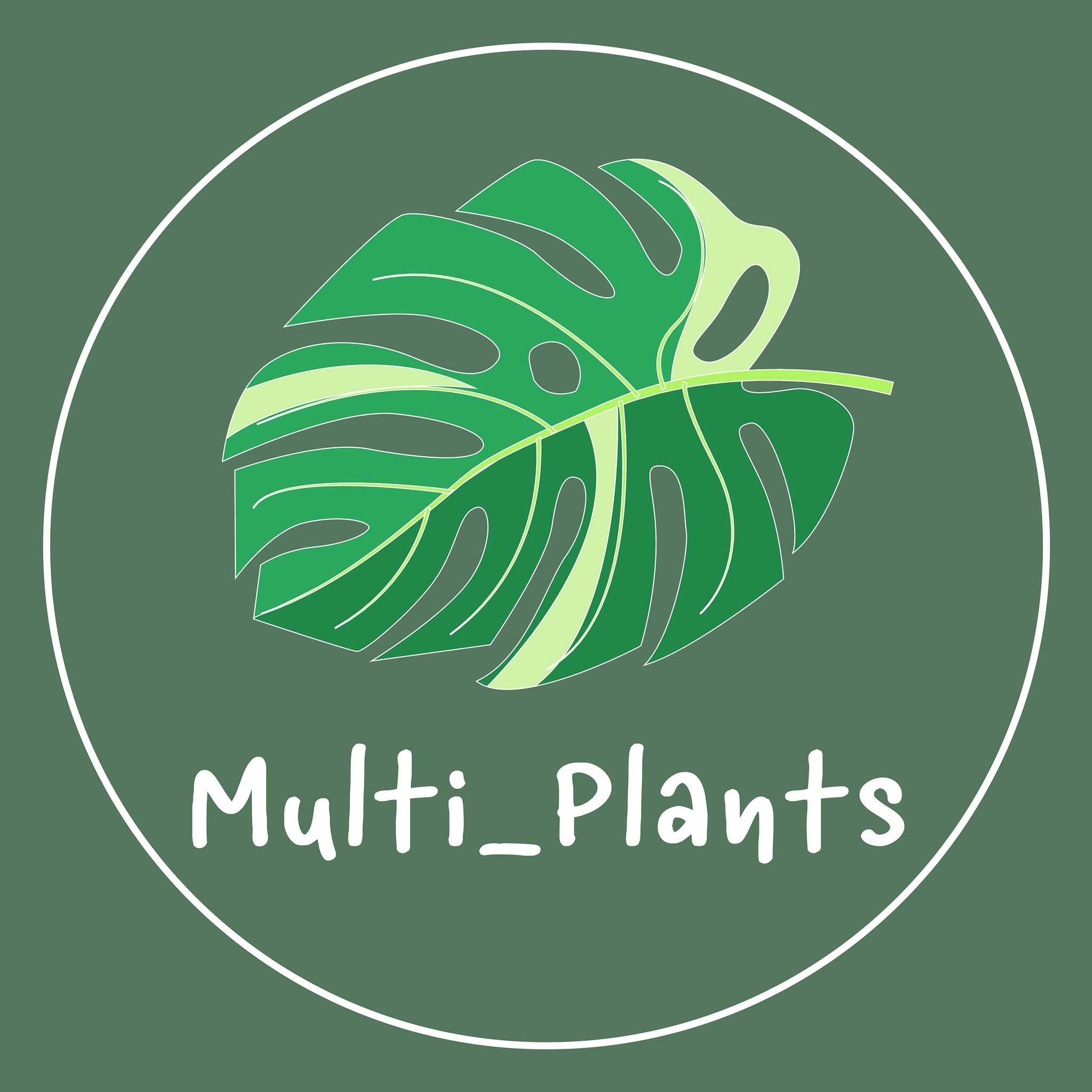 MultiPlant-สายเขียว