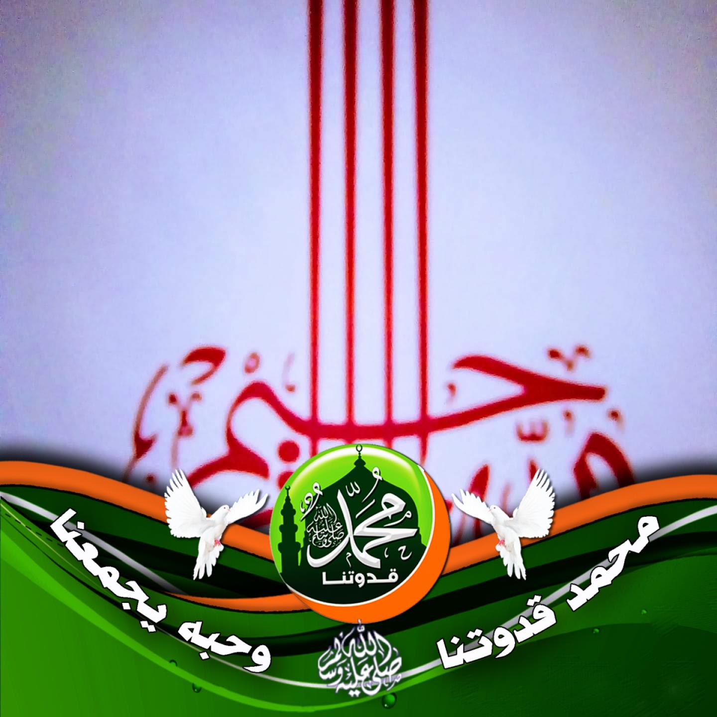 الجزائر - 🔴 #رسميا: ميسي يتوج بالكرة الذهبية لفرانس فوتبول للمرة ...