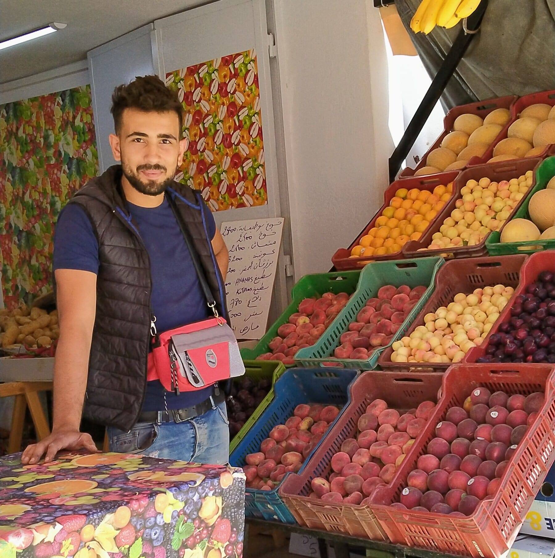 خضر و غلال الفلاح | Sfax