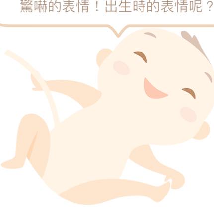 Kin Fan Chan (@kin.chan.505523) • Facebook, Connect with friends