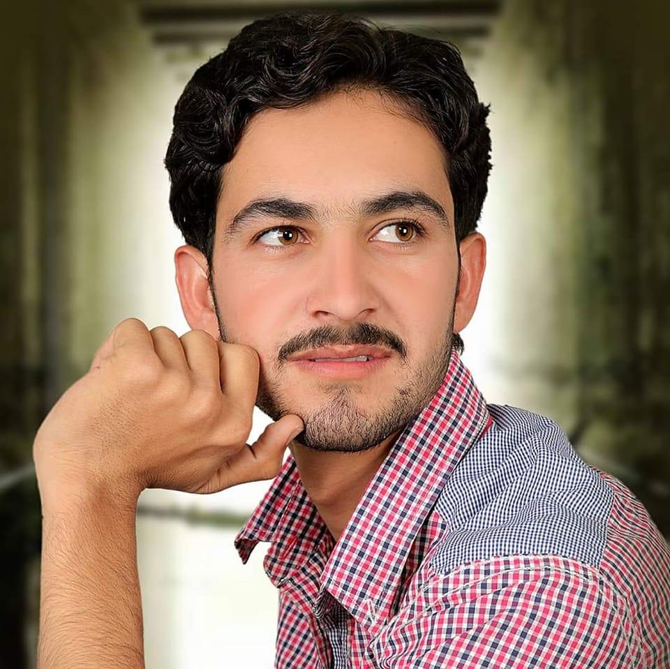 Ikram Ullah