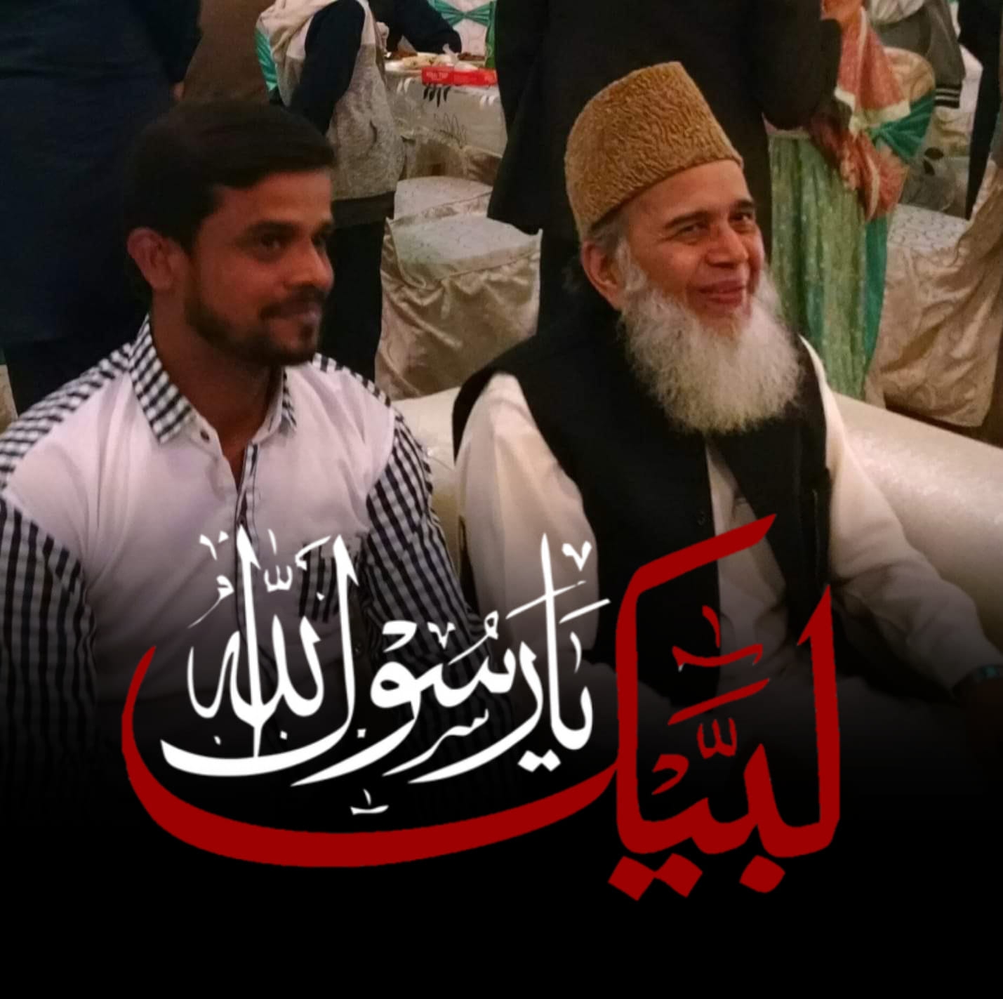 Faraz Rajpoot
