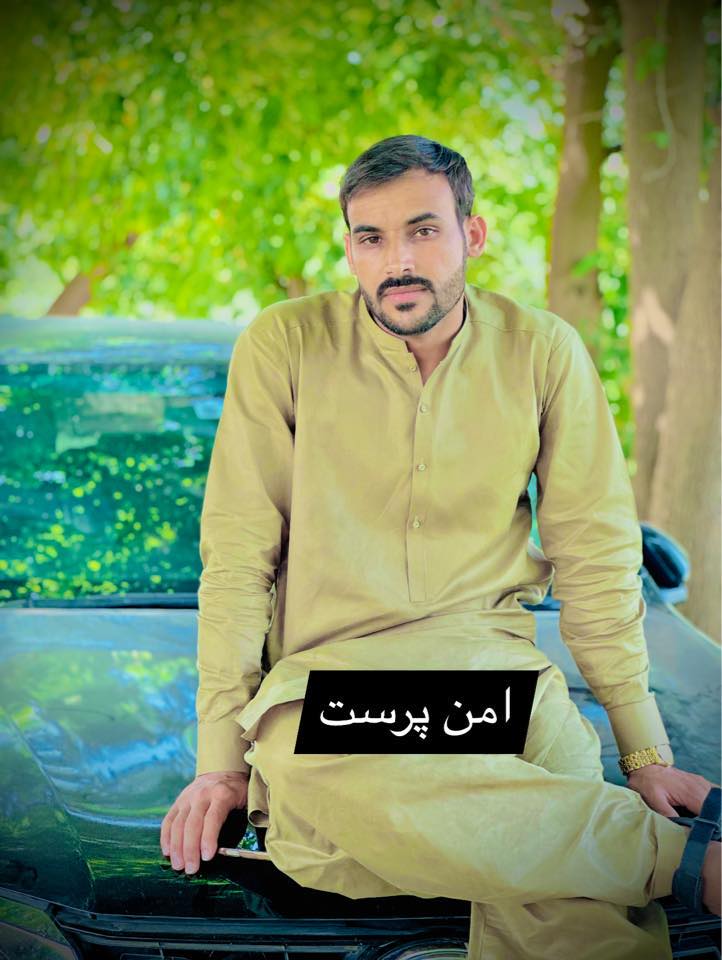 Shami Khan