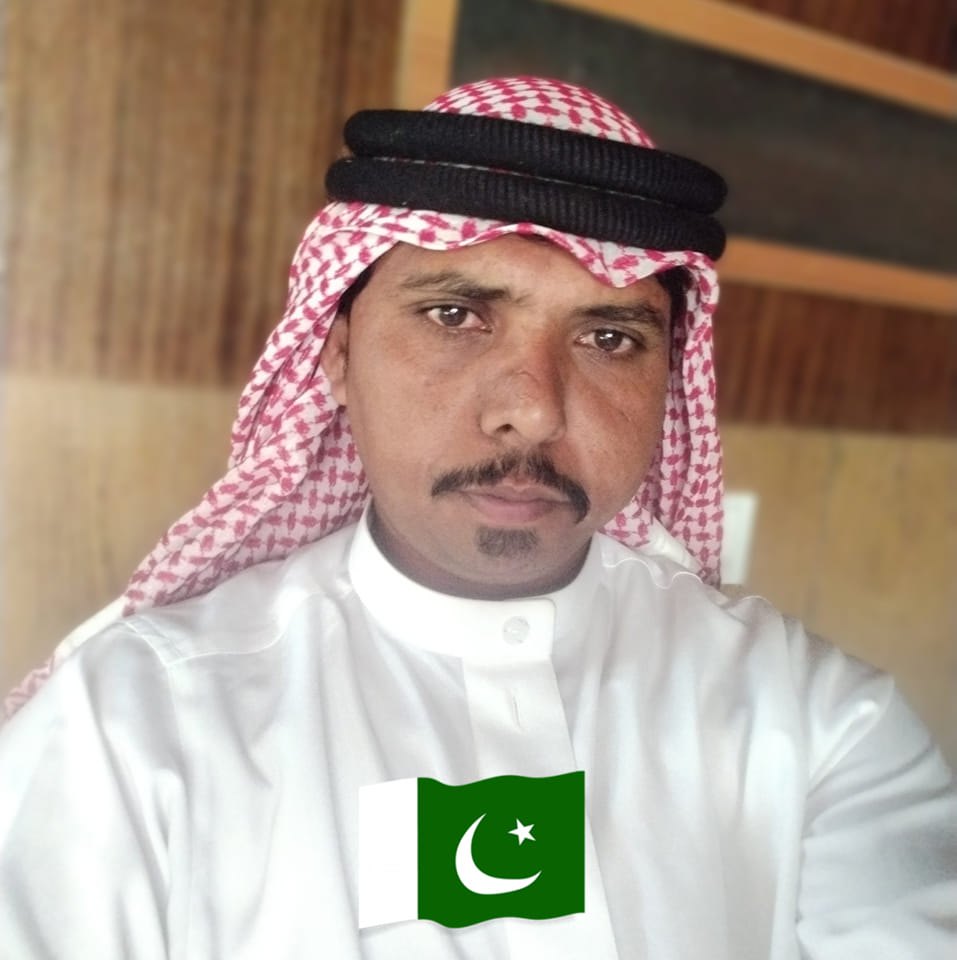 Rasheed Ali Chandio