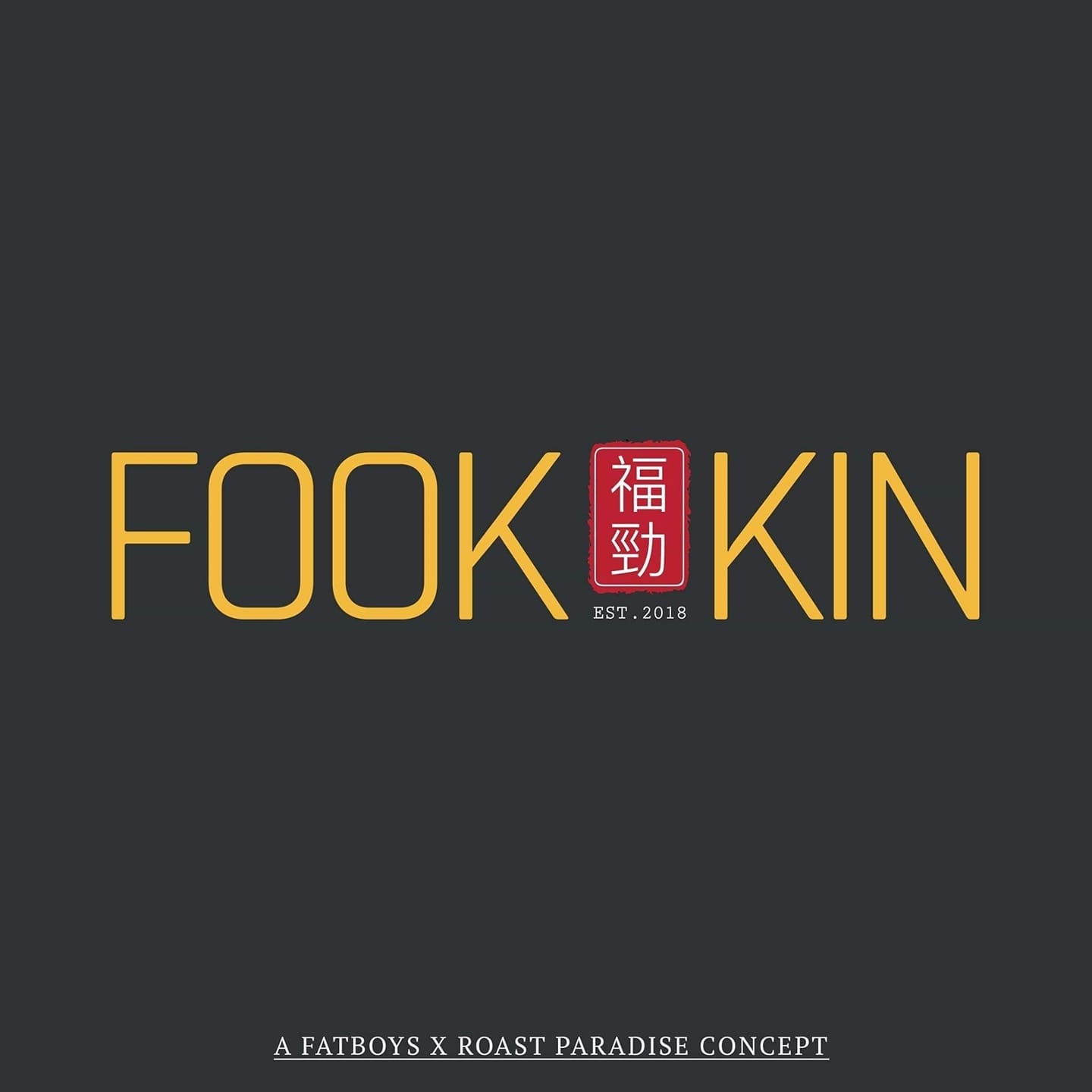 Fook Kin