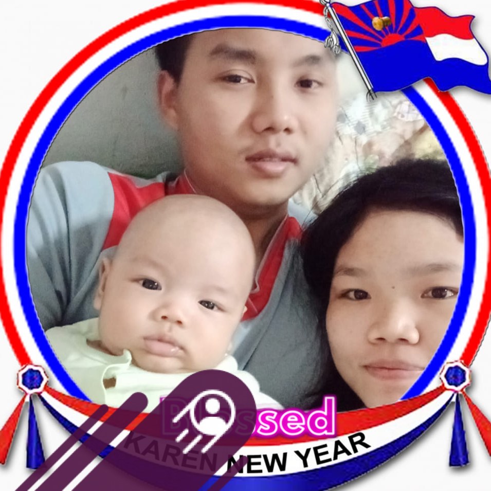 Phow Lar