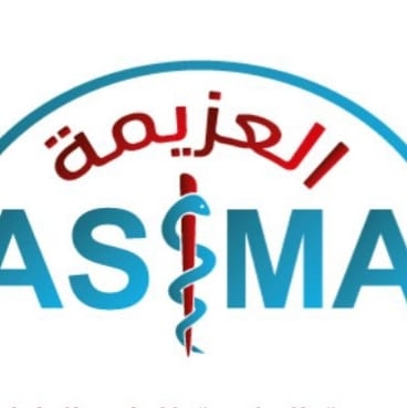 ASIMA | Algiers