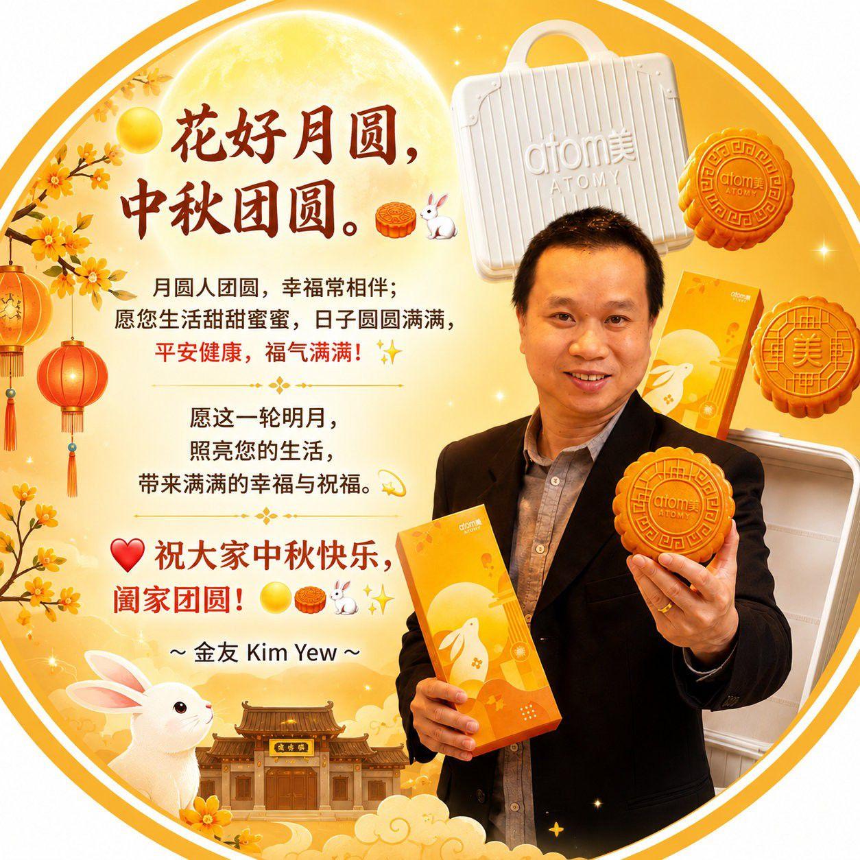 Vegetarian Society of Malaysia | #槟城Relau桐茶室第二个素食档口 | Facebook