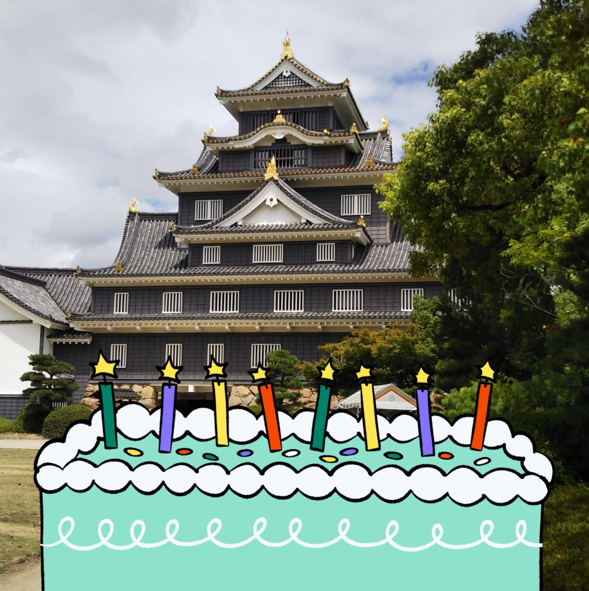 人 見 哲夫