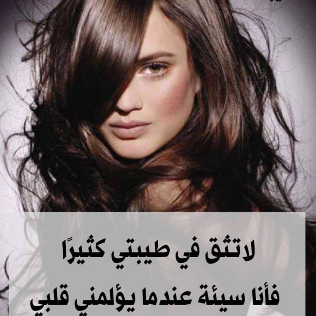 منزل😱 سكني هوتا للبيع بحي الداخلة اكادير المساحة 127متر 📞0695638565 # ...