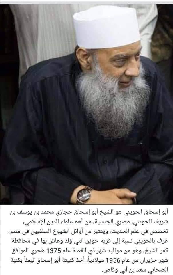 أحمد محمود نوح