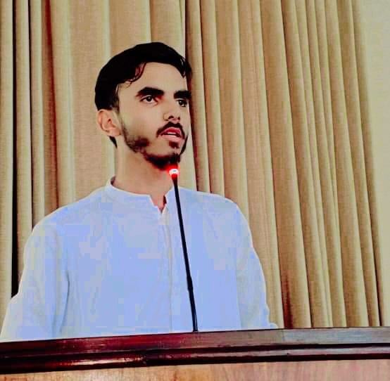 Rana Usama Rajpoot