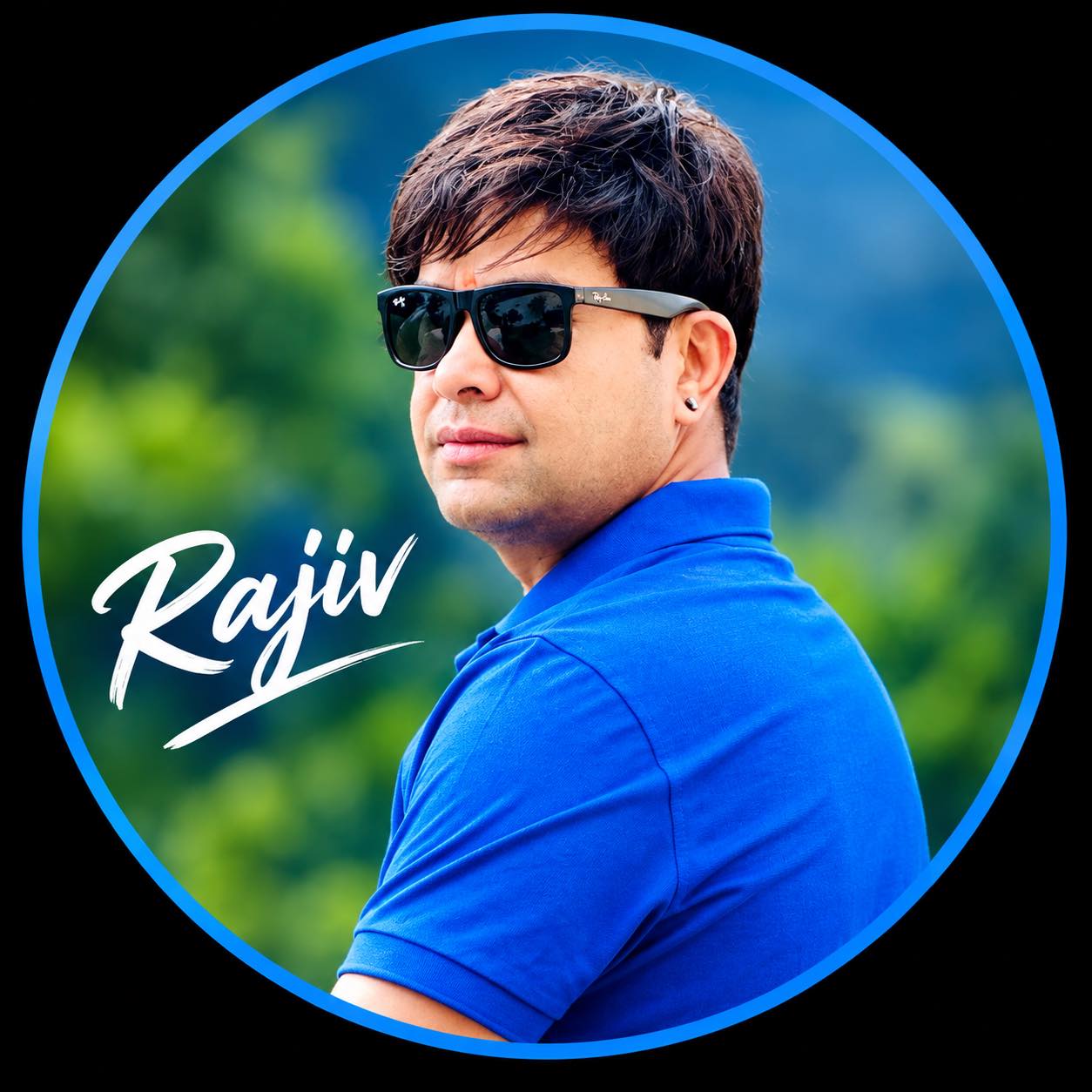 Rajiv Hamal