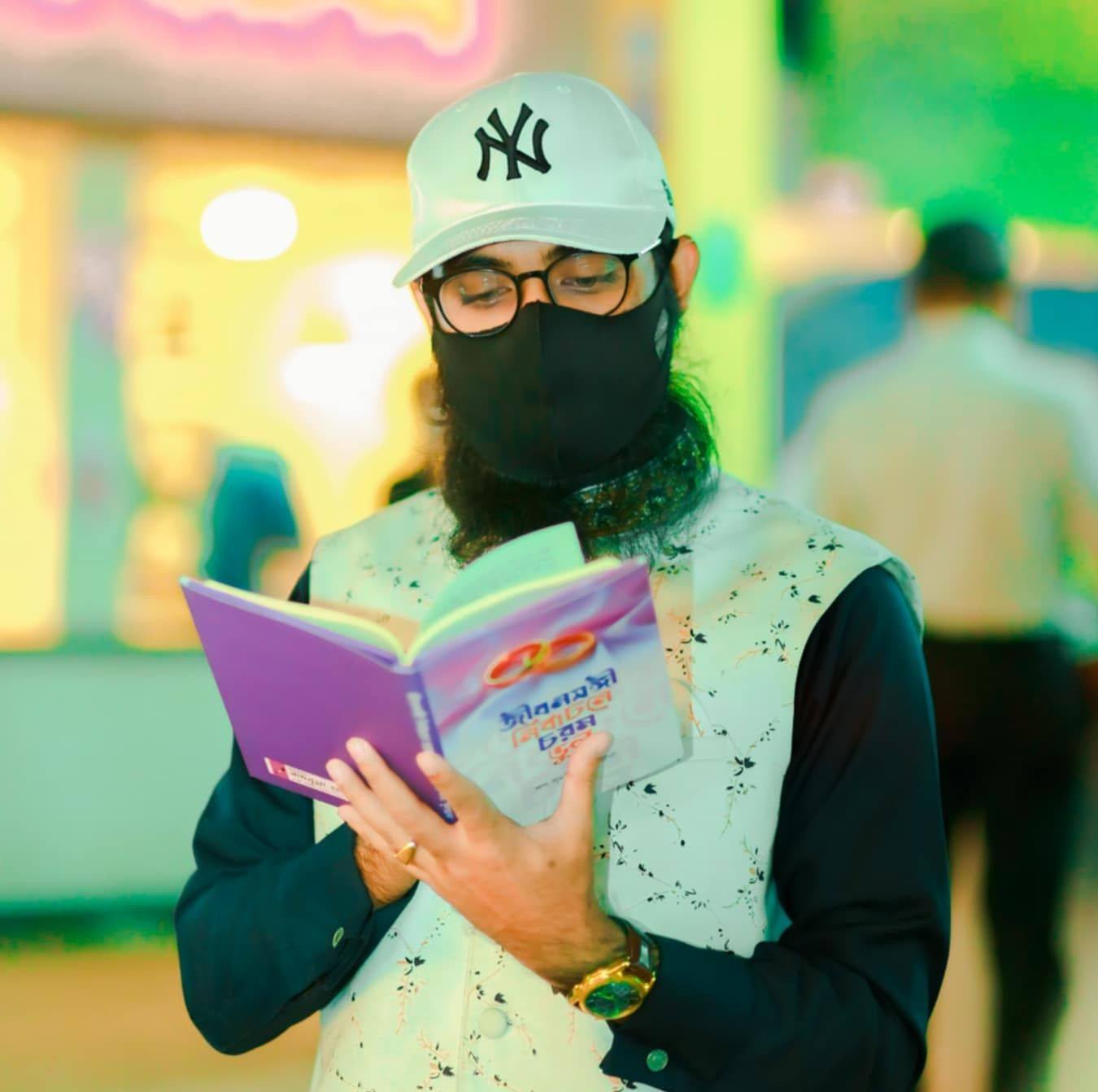 Habib Rashed