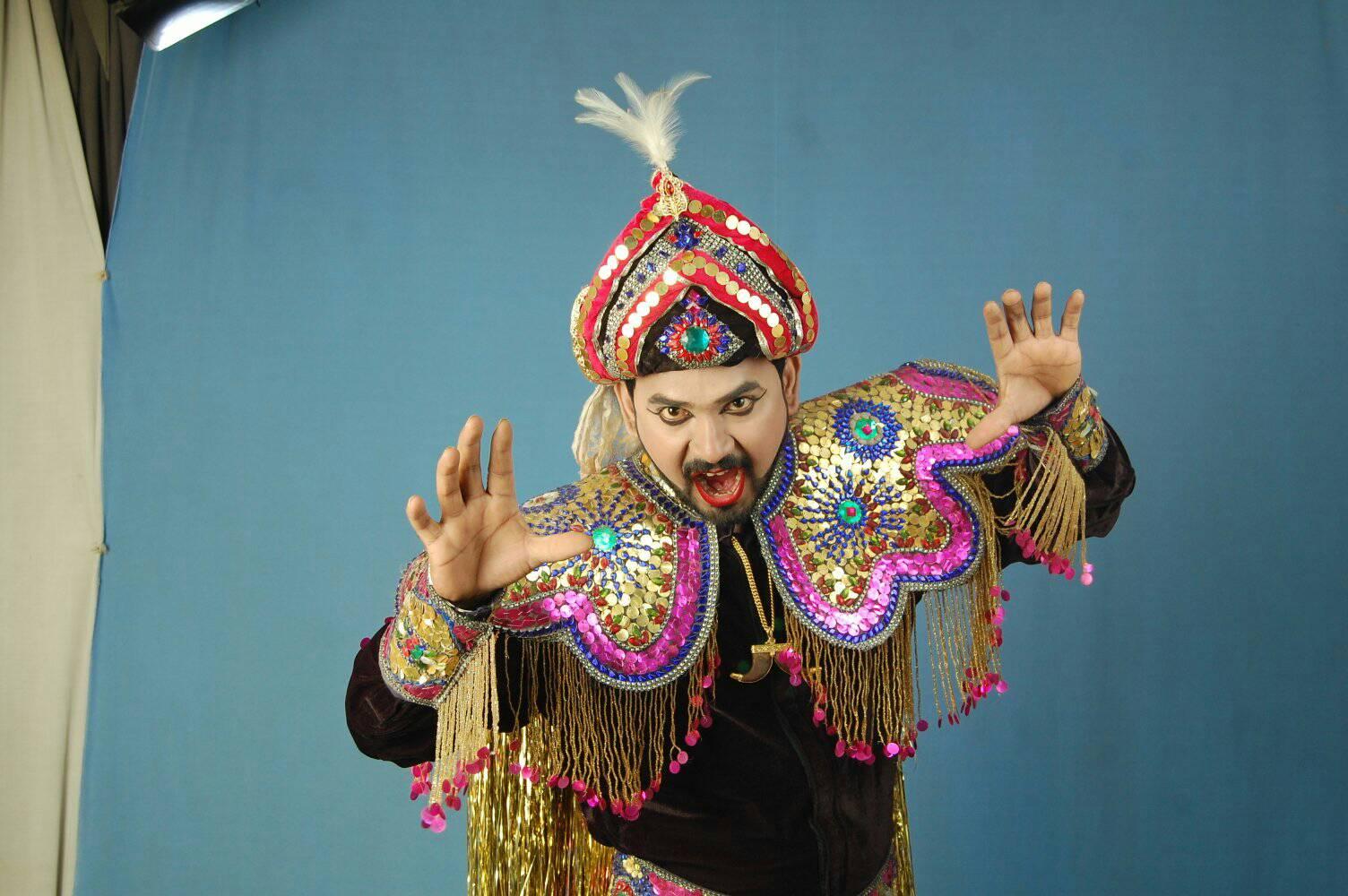 Jadugar DK