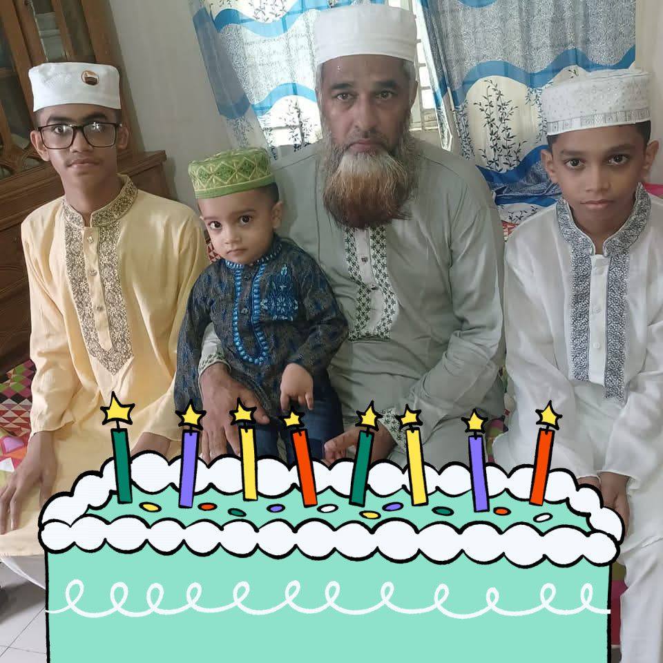 Nesar Ahammad